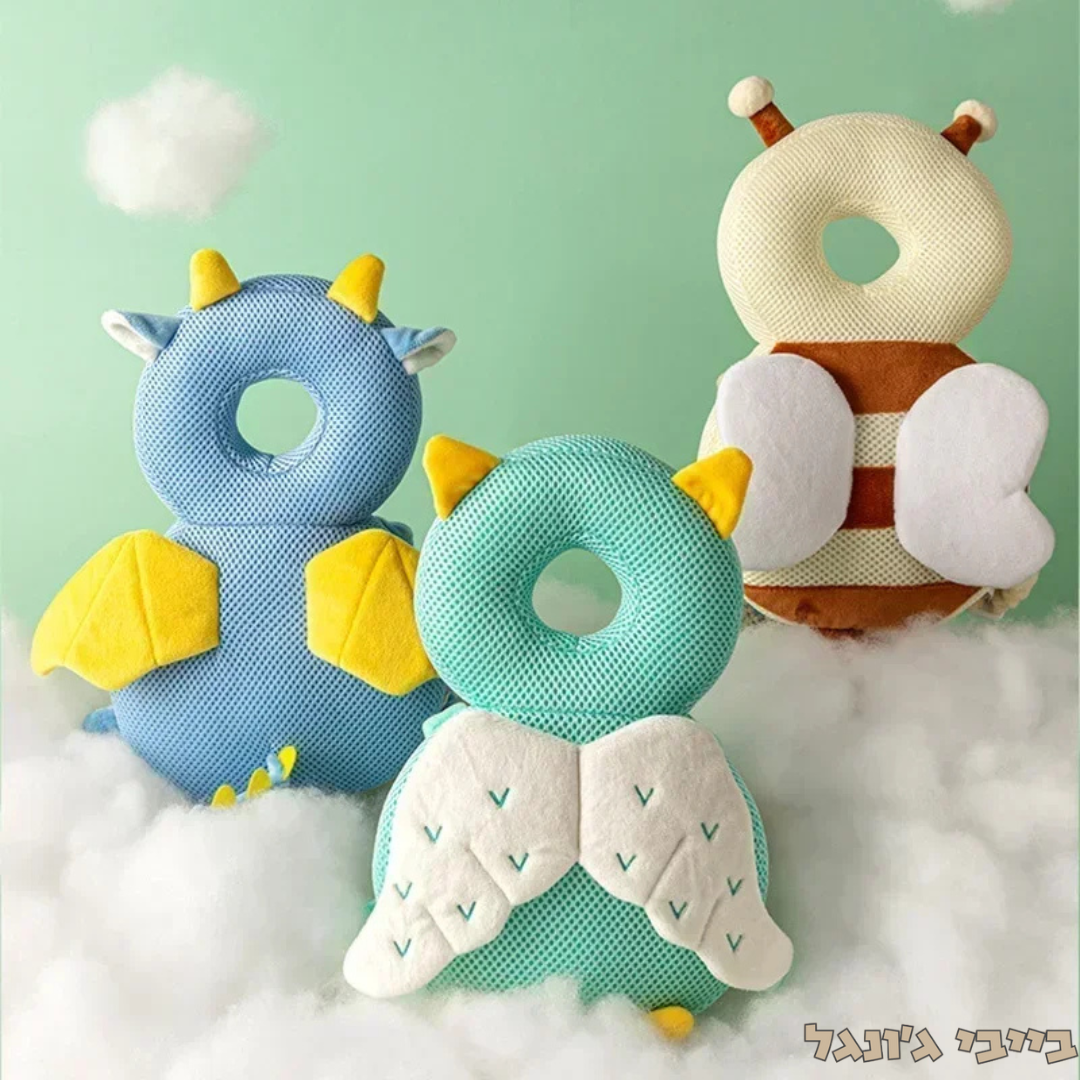 BabyGuard - כרית הגנה לתינוקות נגד פגיעות ראש אחוריות