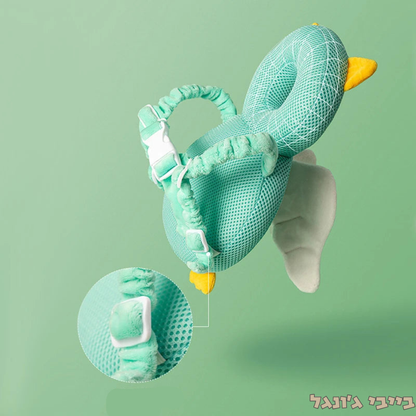 BabyGuard - כרית הגנה לתינוקות נגד פגיעות ראש אחוריות