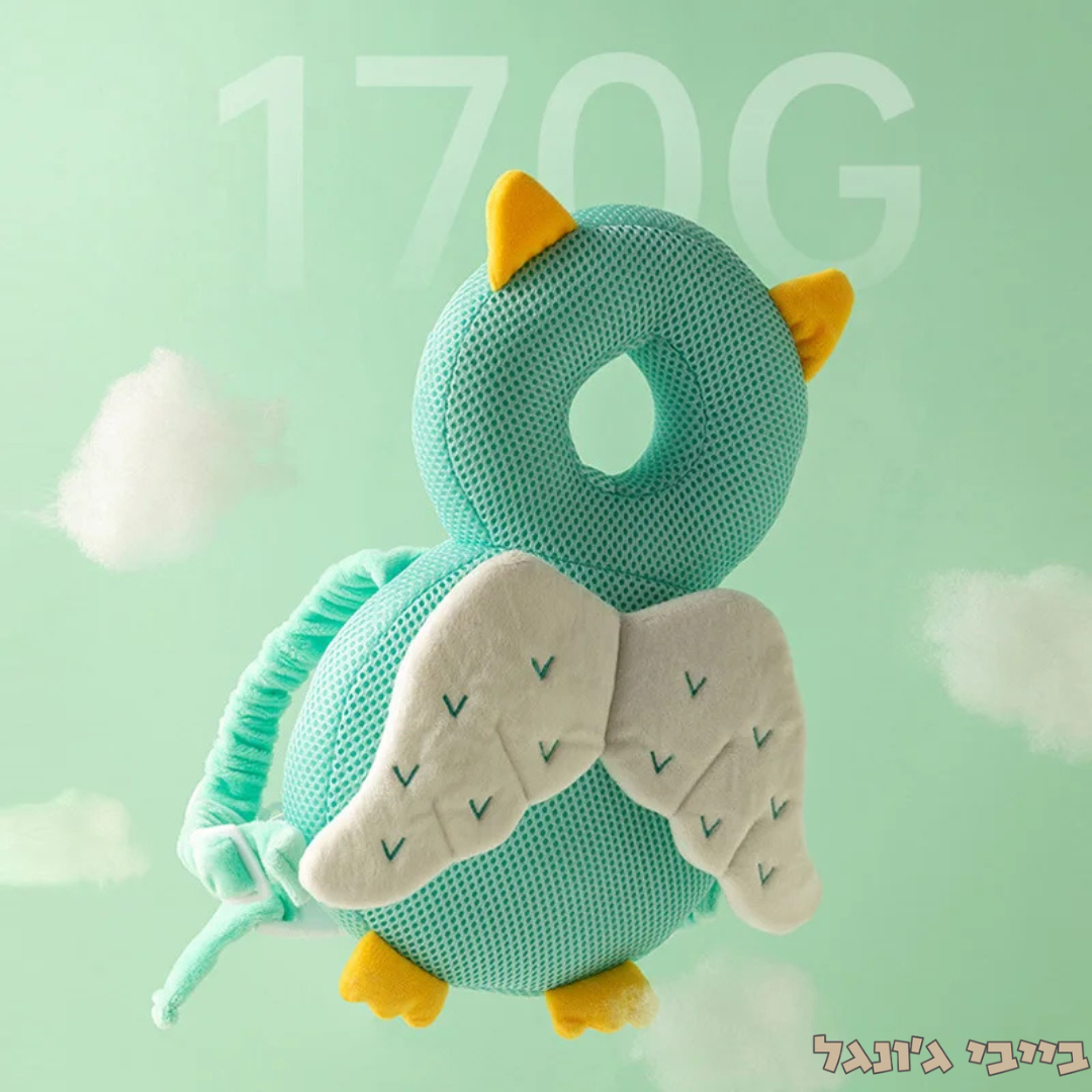 BabyGuard - כרית הגנה לתינוקות נגד פגיעות ראש אחוריות