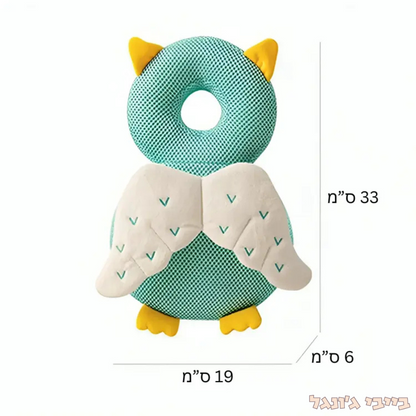 BabyGuard - כרית לתינוקות נגד פגיעות ראש אחוריות